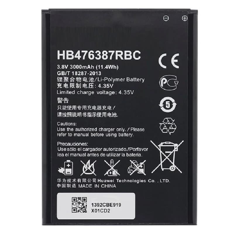 باتری هوآوی Huawei Honor 3X / G750 مدل: HB476387RBC