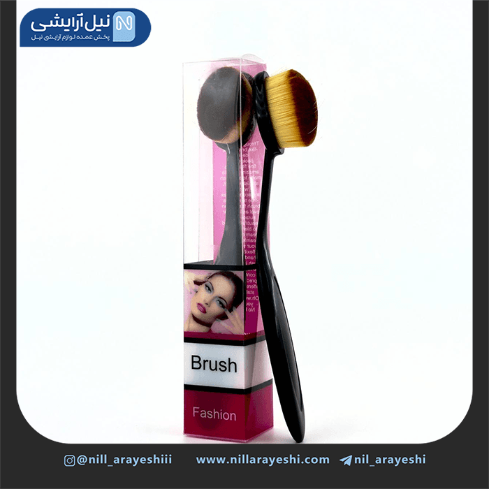 براش تکی مسواکی طلق دار ( کوچک )