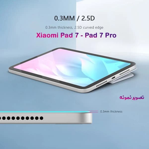 گلس شیشه ای شفاف تبلت Xiaomi Pad 7-Pad 7 Pro مارک Mietubl — تصویر ۶