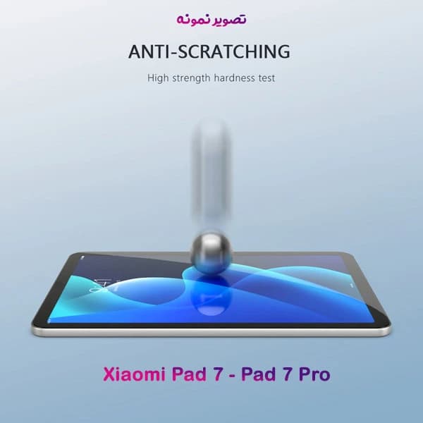 گلس شیشه ای شفاف تبلت Xiaomi Pad 7-Pad 7 Pro مارک Mietubl — تصویر ۵