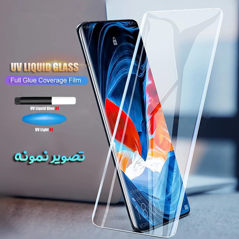 گلس تمام صفحه UV شفاف Huawei Mate 40 Pro Plus مارک LITO — تصویر ۳