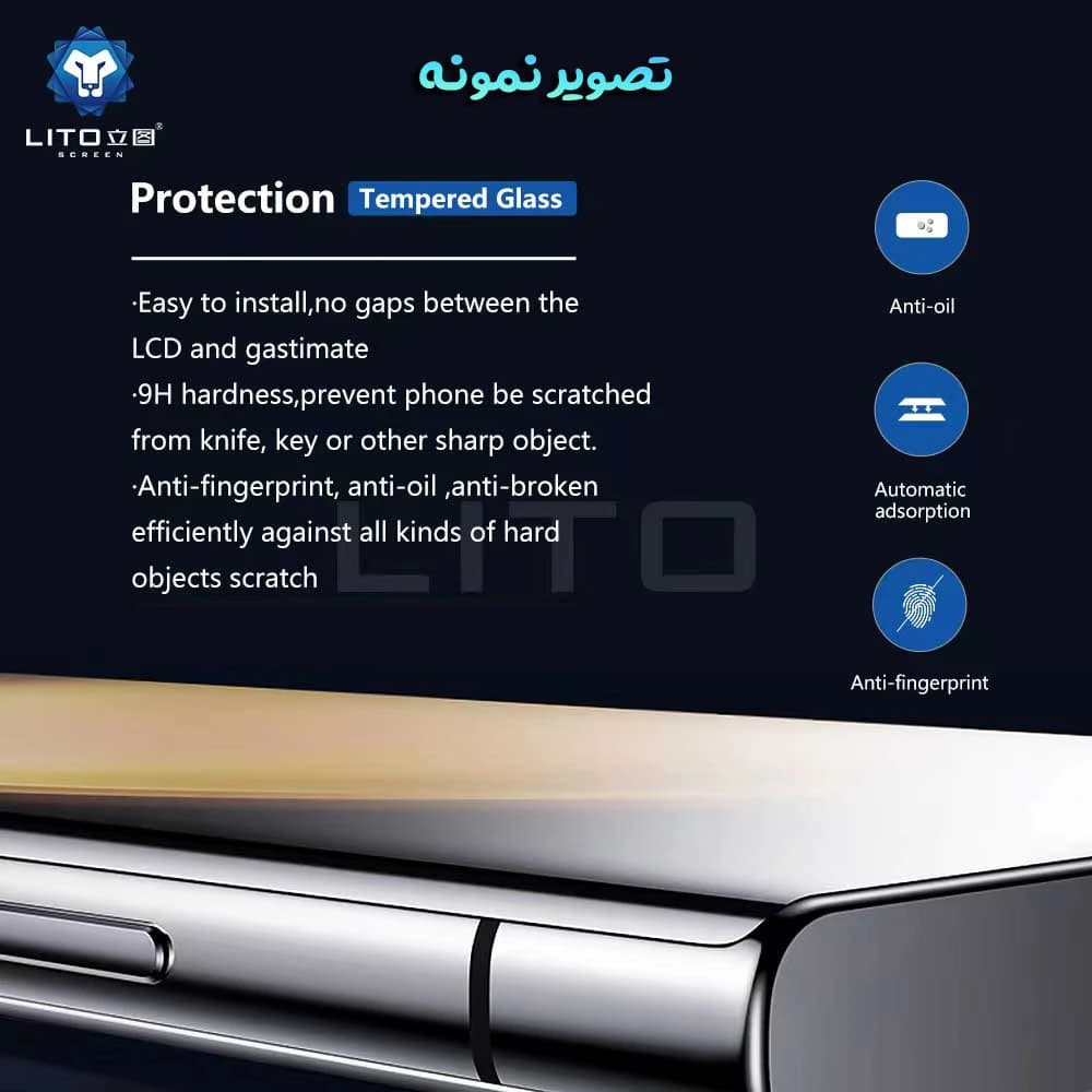 گلس تمام صفحه UV شفاف Huawei P30 Pro مارک LITO — تصویر ۶