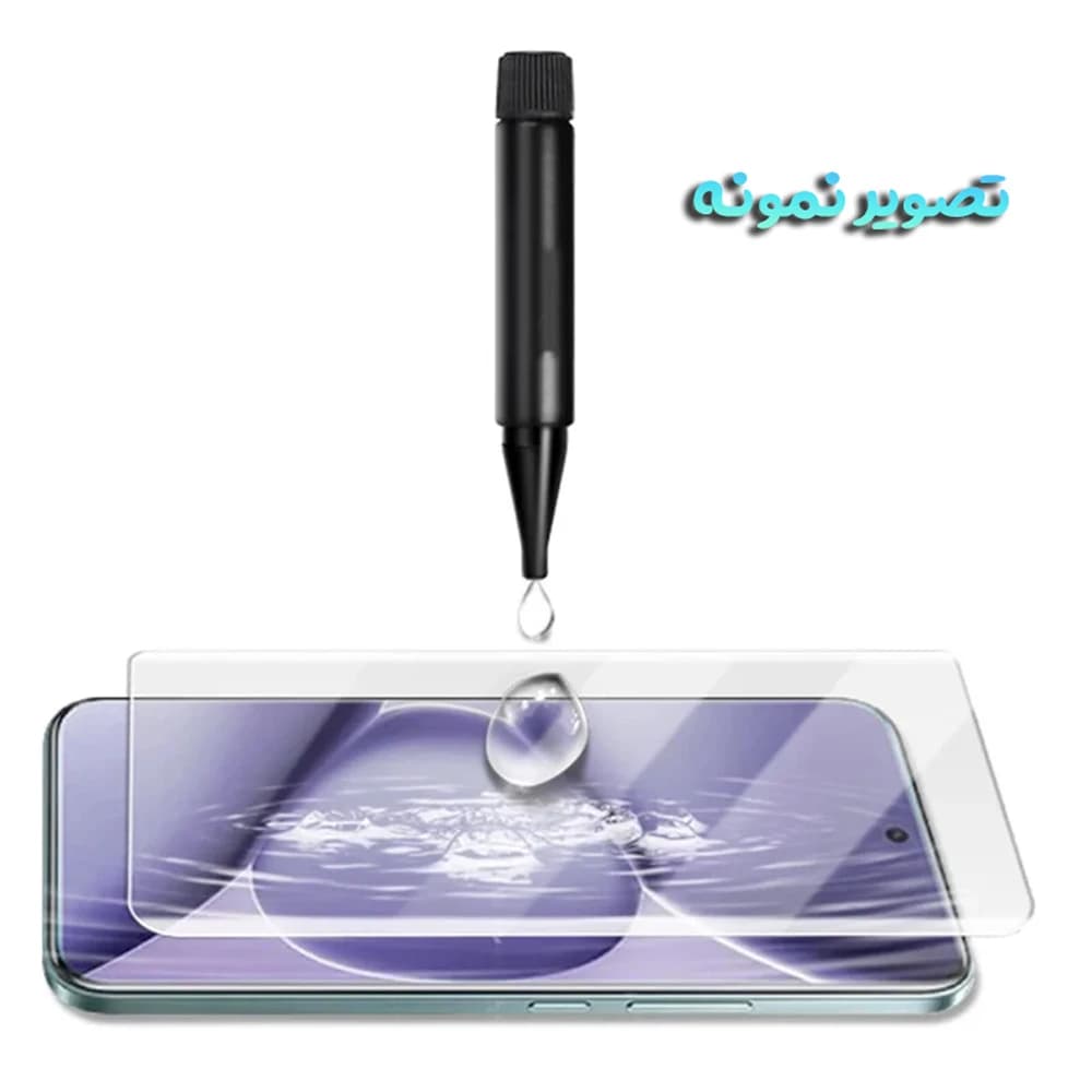 گلس تمام صفحه UV شفاف OnePlus 13 مارک LITO — تصویر ۸