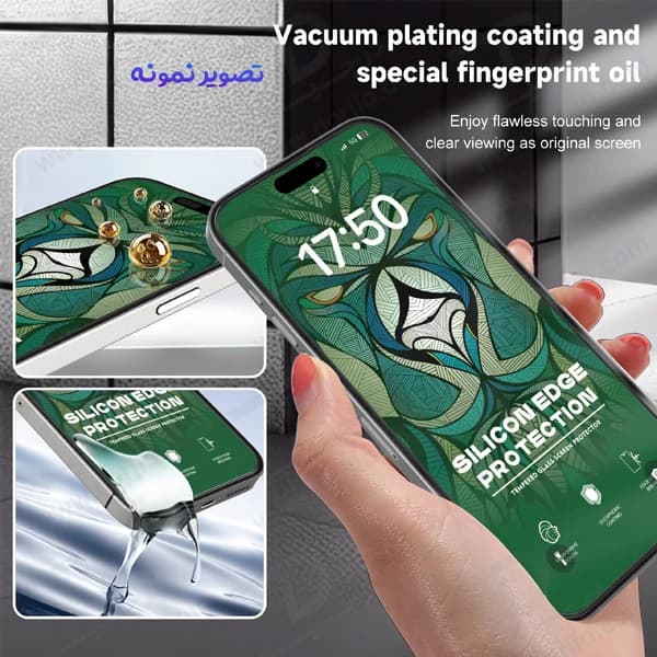 گلس شیشه ای شفاف دور سیلیکونی iPhone 14 برند LITO — تصویر ۵