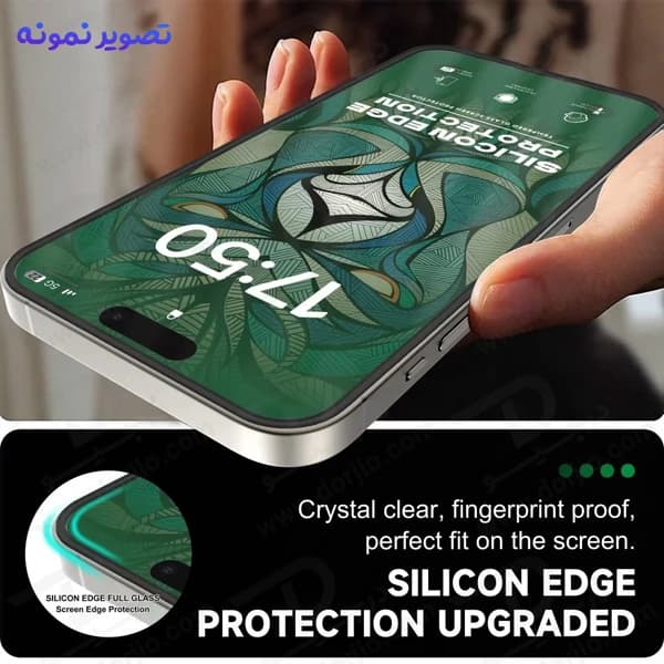 گلس شیشه ای شفاف دور سیلیکونی iPhone 15 Pro Max برند LITO — تصویر ۶