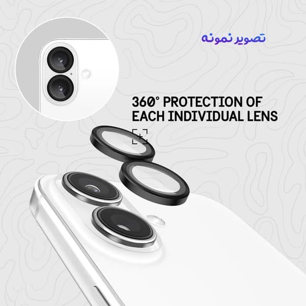 محافظ لنز دوربین رینگی فلزی iPhone 16 Plus — تصویر ۲