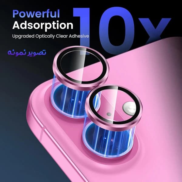 محافظ لنز دوربین رینگی فلزی iPhone 16 Plus — تصویر ۷