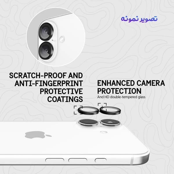 محافظ لنز دوربین رینگی فلزی iPhone 16 Plus — تصویر ۴