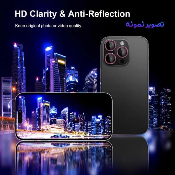 محافظ لنز دوربین رینگی فلزی iPhone 16 Pro — تصویر ۶