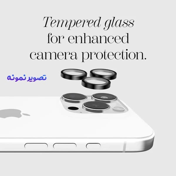 محافظ لنز دوربین رینگی فلزی iPhone 16 Pro — تصویر ۴