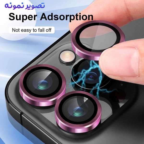 محافظ لنز دوربین رینگی فلزی iPhone 16 Pro — تصویر ۵