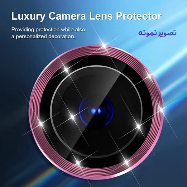 محافظ لنز دوربین رینگی فلزی iPhone 16 Pro Max — تصویر ۷