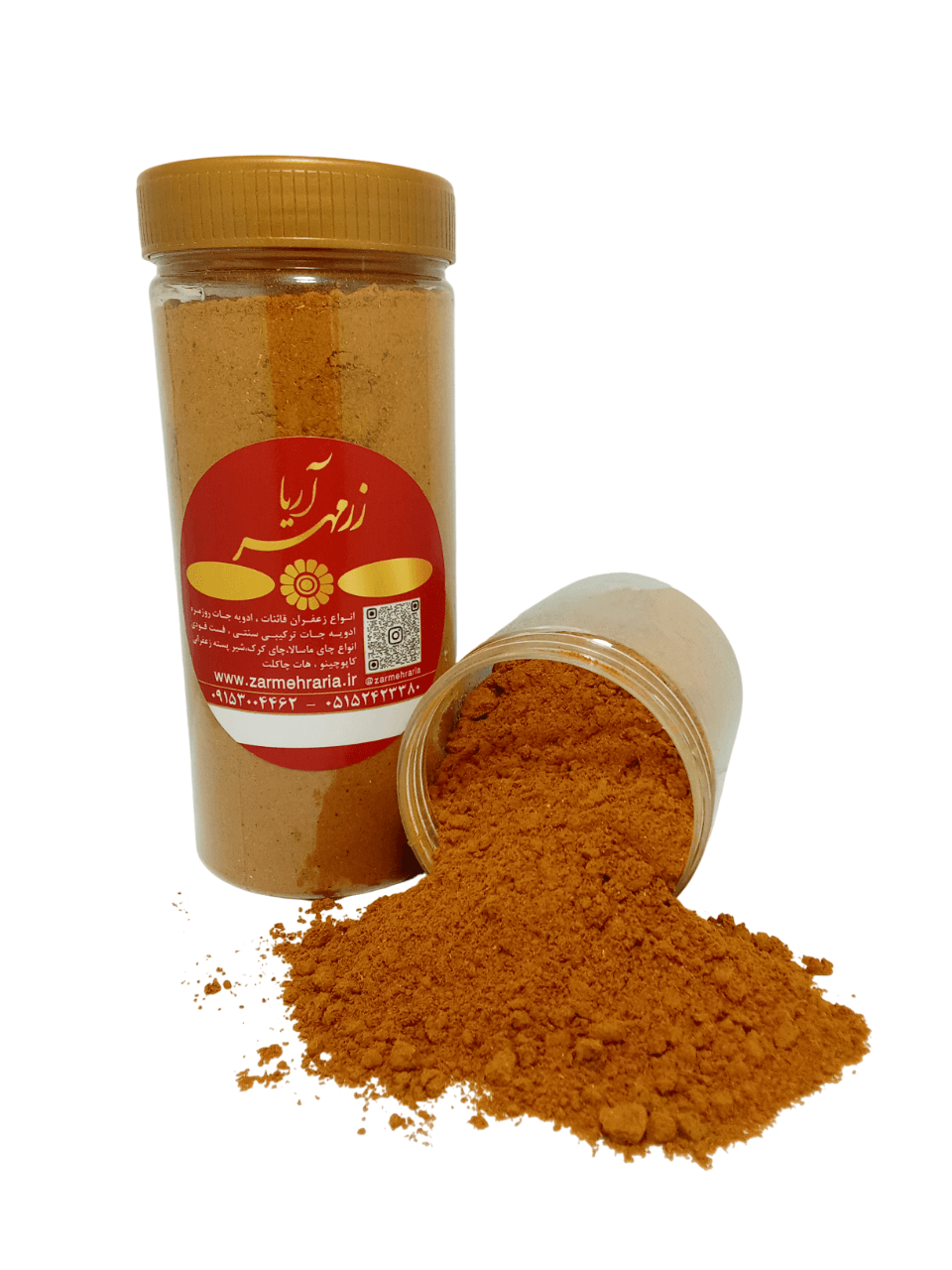 ادویه سیب زمینی (گوجه سبزیجات)