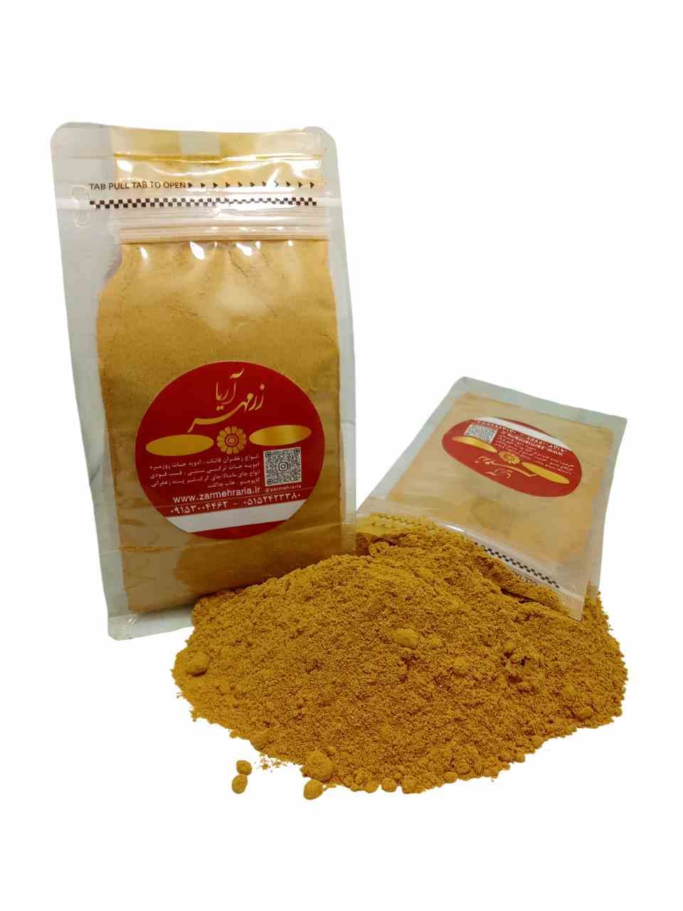 ادویه ارد اسپایسی