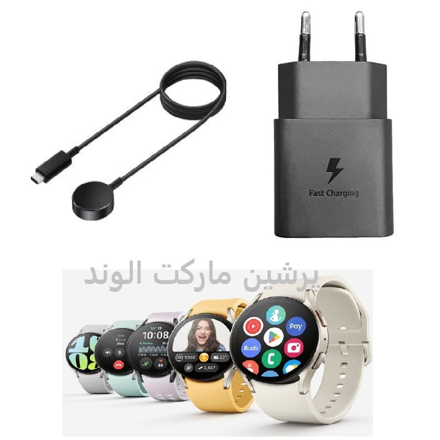 شارژر اصلی ساعت هوشمند Samsung Galaxy Watch 6 44mm اصل + سوزن سیم‌کارت رنگ‌دار — تصویر ۲