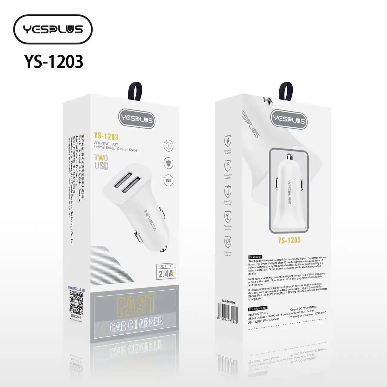 شارژر فندکی خودرو یس پلاس مدل YS-1203 + سوزن سیم‌کارت طرح قلب