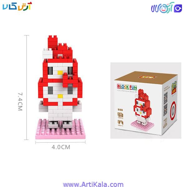 لگو طرح کیتی مدل loz 9180