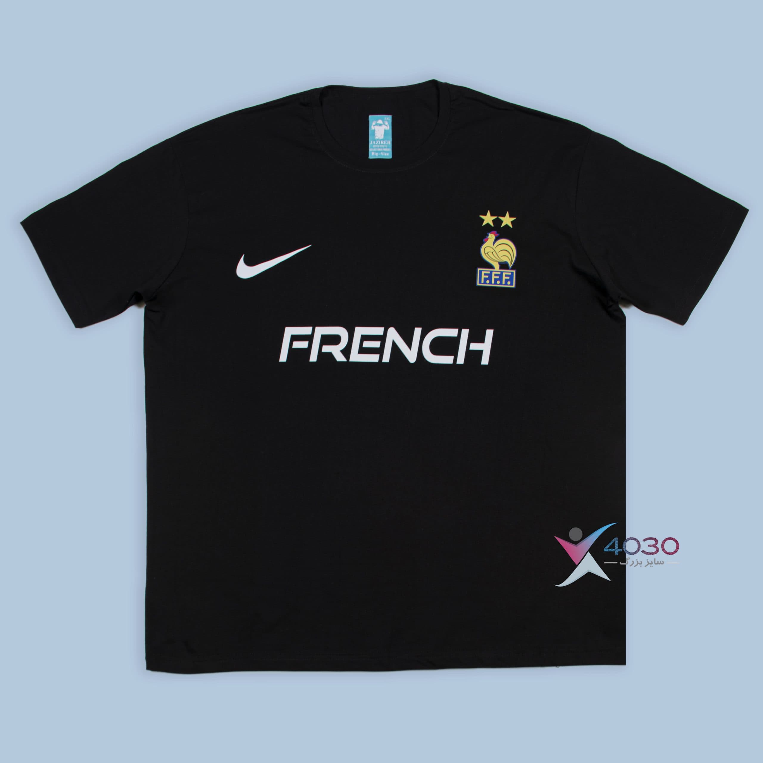 تیشرت FRENCH سایزبزرگ ( 307 )