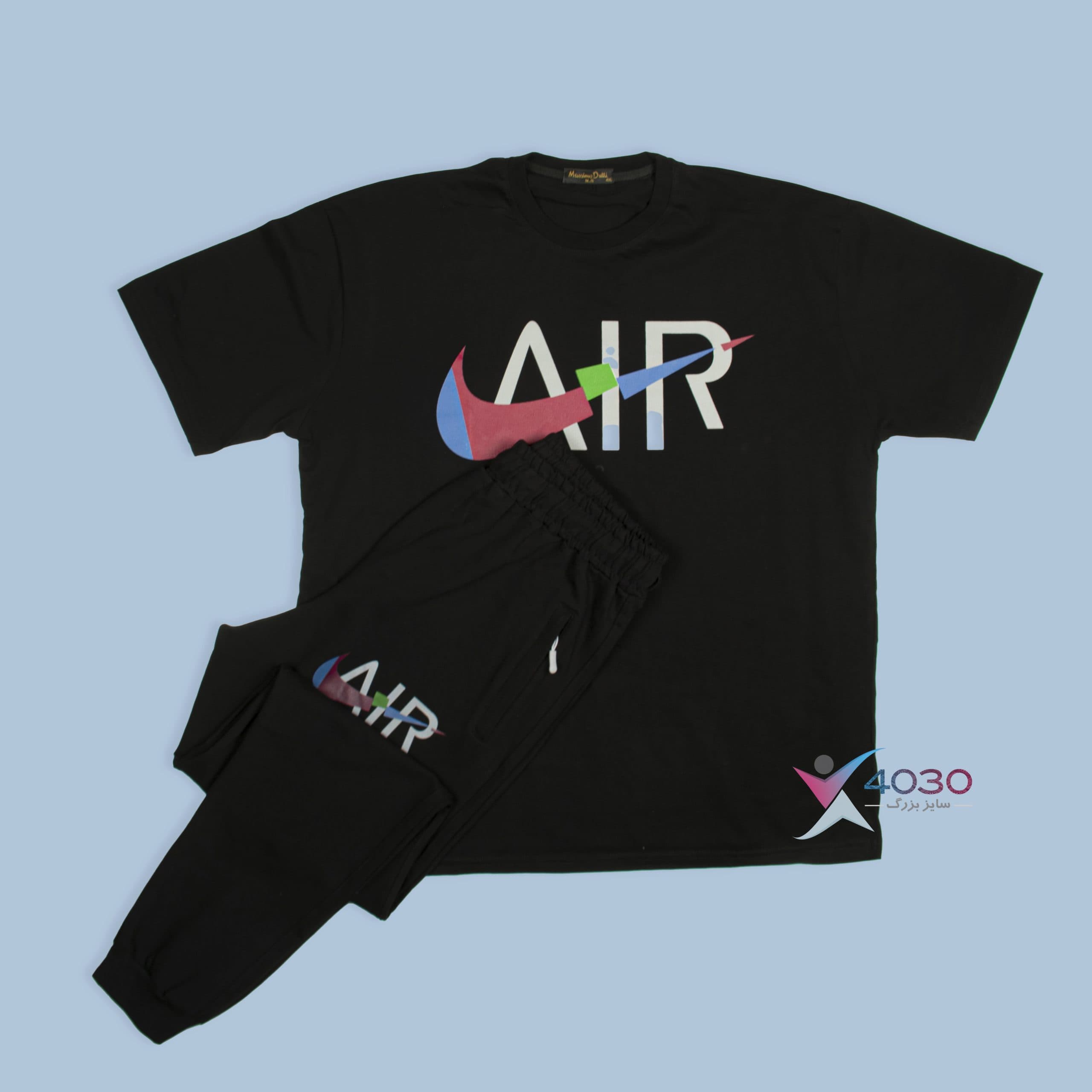 ست تیشرت و شلوار نایک ایر NIKE AIR سایزبزرگ ( 8141 )