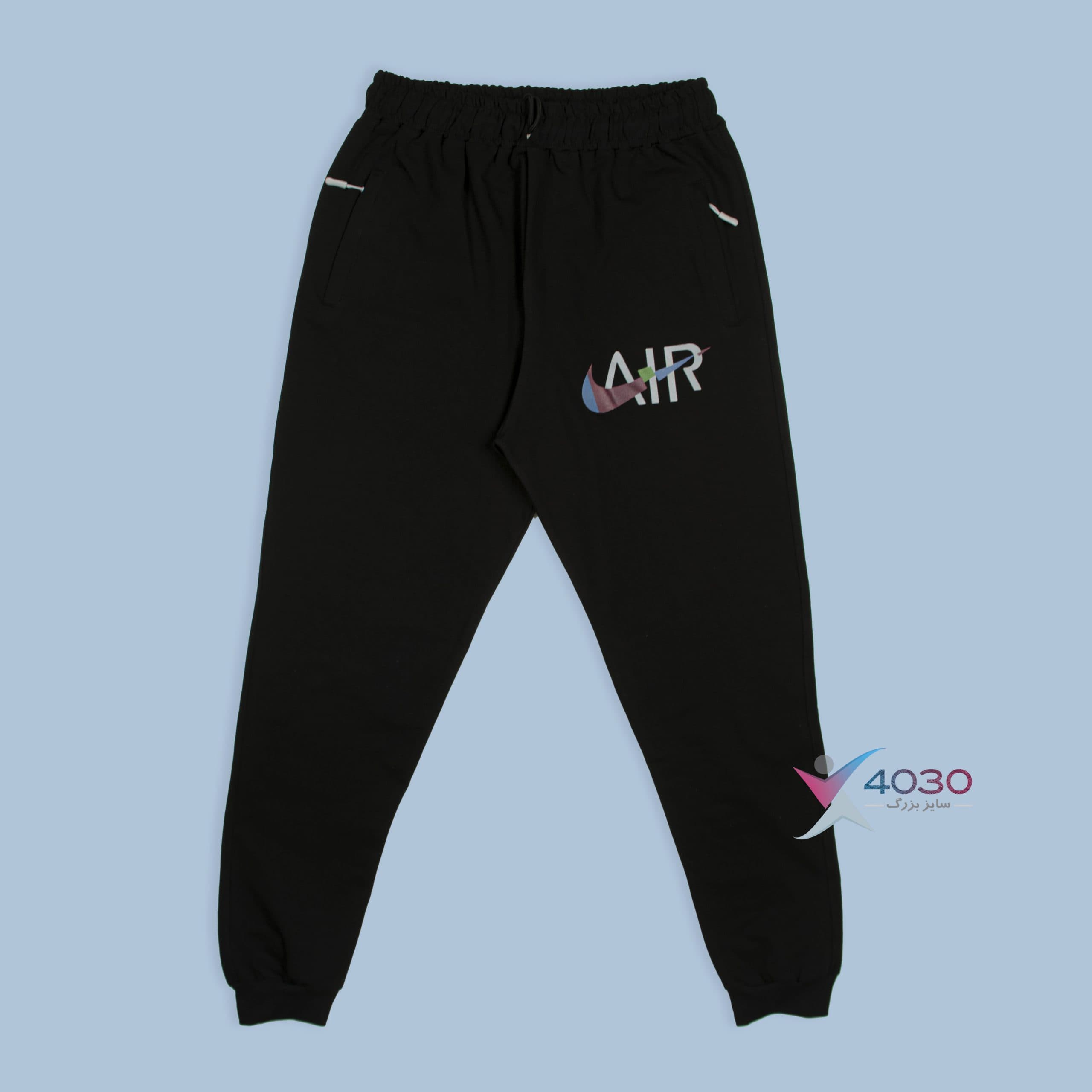 ست تیشرت و شلوار نایک ایر NIKE AIR سایزبزرگ ( 8141 ) — تصویر ۵