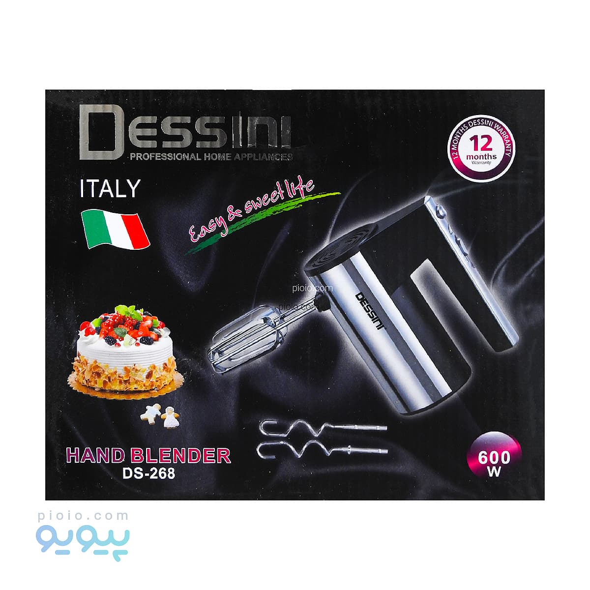 همزن برقی دستی دسینی DS-268 — تصویر ۳