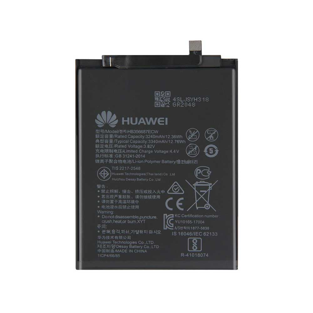 باتری اصلی گوشی هوآوی Huawei P30 Lite مدل HB356687ECW