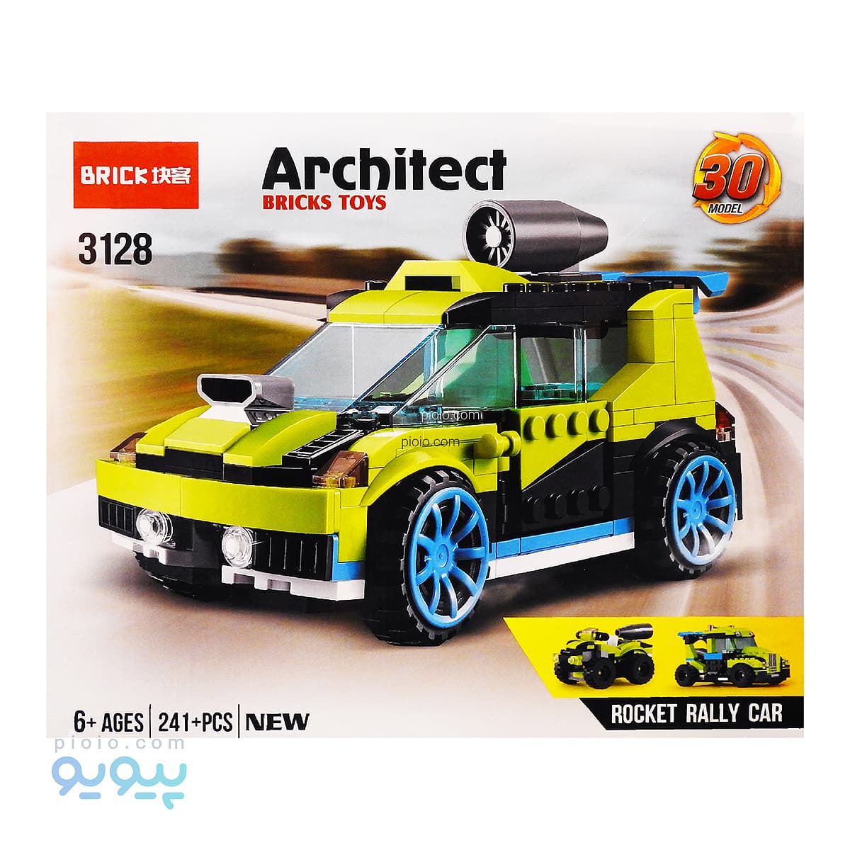 لگو جدید 30 مدل ARCHITECT کد 3128 تک و عمده