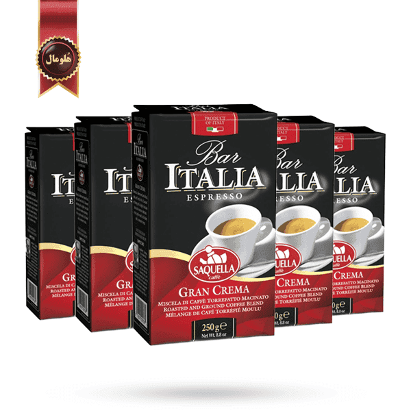 6 عدد قهوه ایتالیا ساکوئلا saquella مدل گرن کرما Gran Crema وزن 250 گرم (اورجینال)
