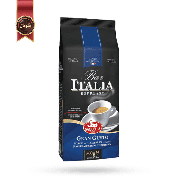 دانه قهوه ایتالیا ساکوئلا saquella مدل گرن گوستو Gran Gusto وزن 500 گرم (اورجینال)
