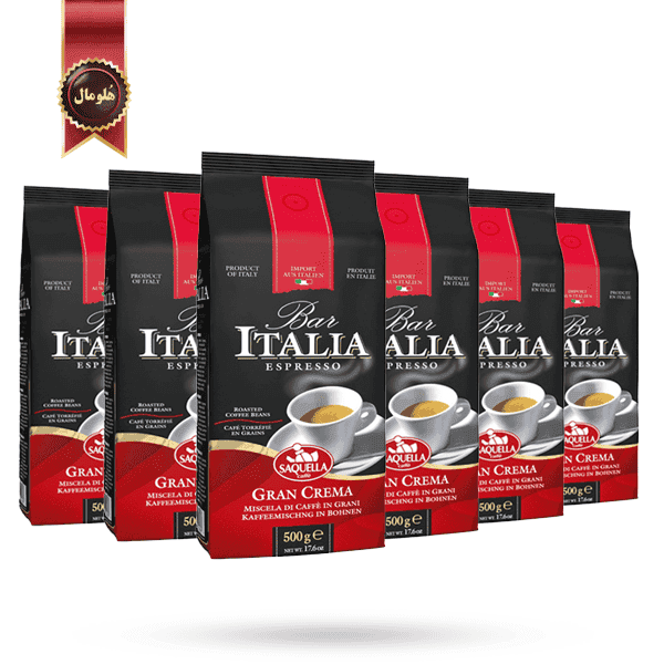 6 بسته دانه قهوه ایتالیا ساکوئلا saquella مدل گرن کرما Gran Crema وزن 500 گرم (اورجینال)