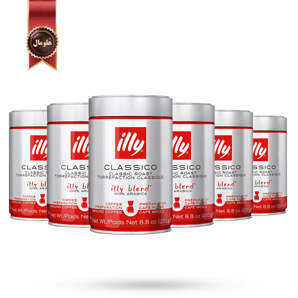 6 عدد پودر قهوه قوطی ایلی illy مدل کلاسیکو Classico وزن 250 گرم (اورجینال)