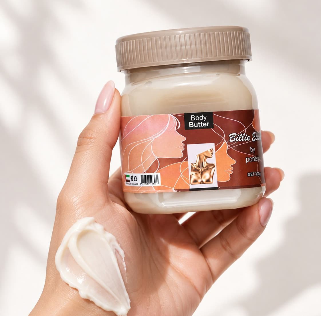 کره بدن بیلی آیلیش (Billie Eilish Body Cream)