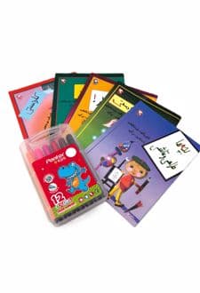 کتاب مجموعه بچه ها (همراه با ماژیک 12 رنگ پنتر)
