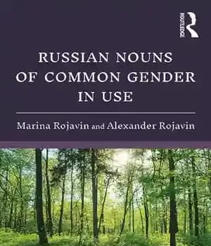 دانلود کتاب Russian Nouns of Common Gender in Use