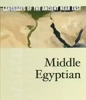 دانلود کتاب Middle Egyptian