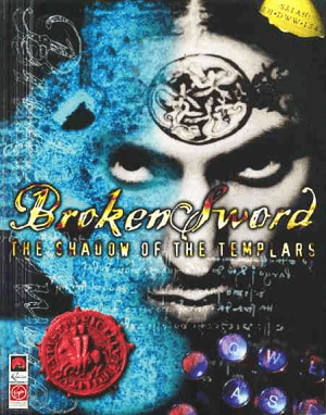 بازی کامپیوتر Broken sword