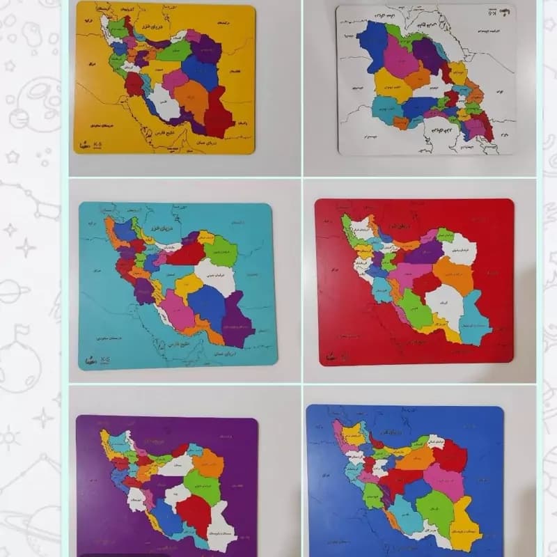 بازی آموزشی مدل نقشه ایران کد k-5