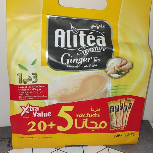 شیر چای زنجبیل علی تیAli tea ginger500gr | چای خارجی | چای اصل | چای عربی | محصولات خوراکی خارجی | آمریکایی | اروپایی | عربی | اماراتی | دبی | محصولات خوراکی اصل | محصولات خوراکی ارجینال | محصولات ارگ
