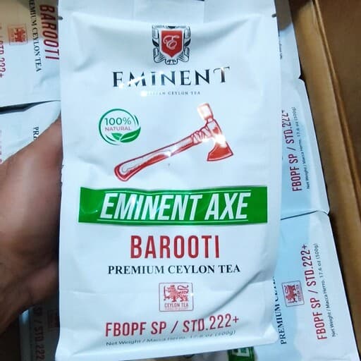 چای سیاه باروتی امیننت چکش سبز 500gr EMINENT Barooti | چای خارجی | چای اصل | محصولات خوراکی خارجی | آمریکایی | اروپایی | عربی | اماراتی | دبی | محصولات خوراکی اصل | محصولات خوراکی ارجینال | محصولات ار