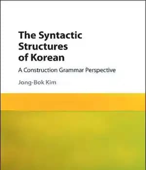 دانلود کتاب The Syntactic Structures of Korean: A Construction Grammar Perspective