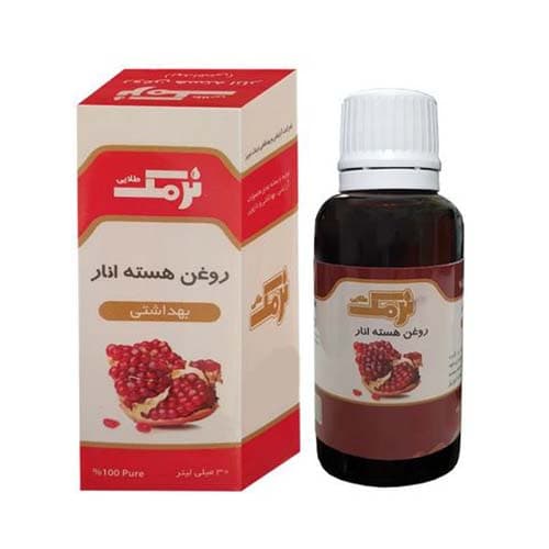 روغن هسته انار 30 میل نرمک