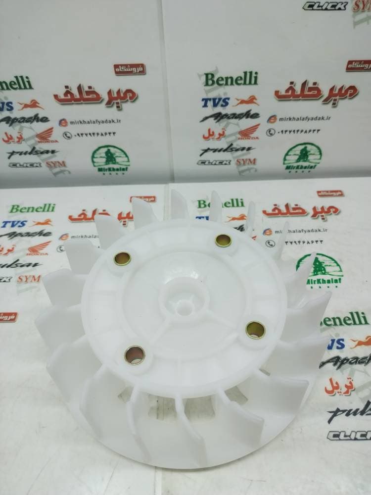 پروانه فن خنک کننده انجین موتور طرح کلیک 150