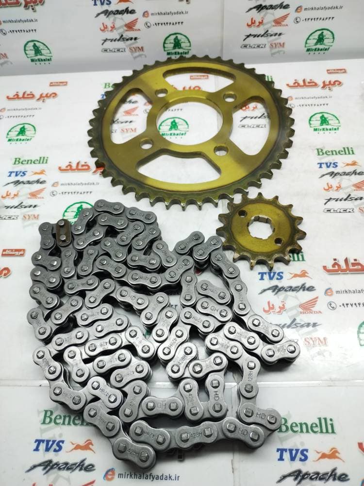 ست دنده (طبق) زنجیر چرخ عقب و جلو موتور پالس 180 ug3 (هندلی) (سایز 428)