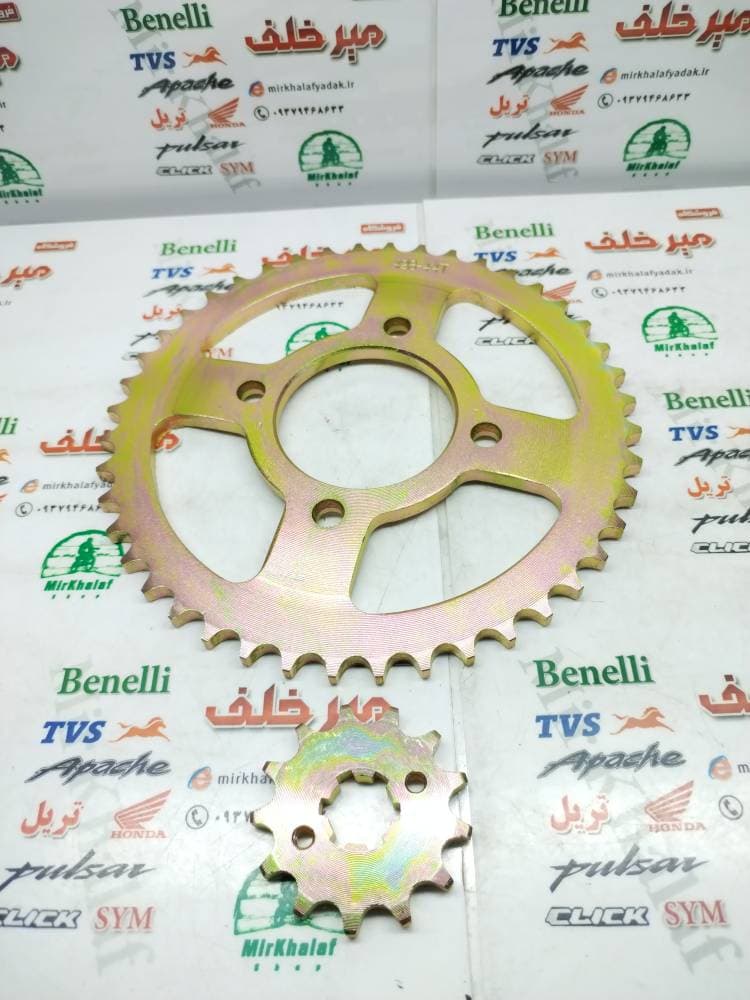 دنده (طبق) زنجیر چرخ عقب و جلو موتور اپاچی 150 160 180 (کیفیت عالی)