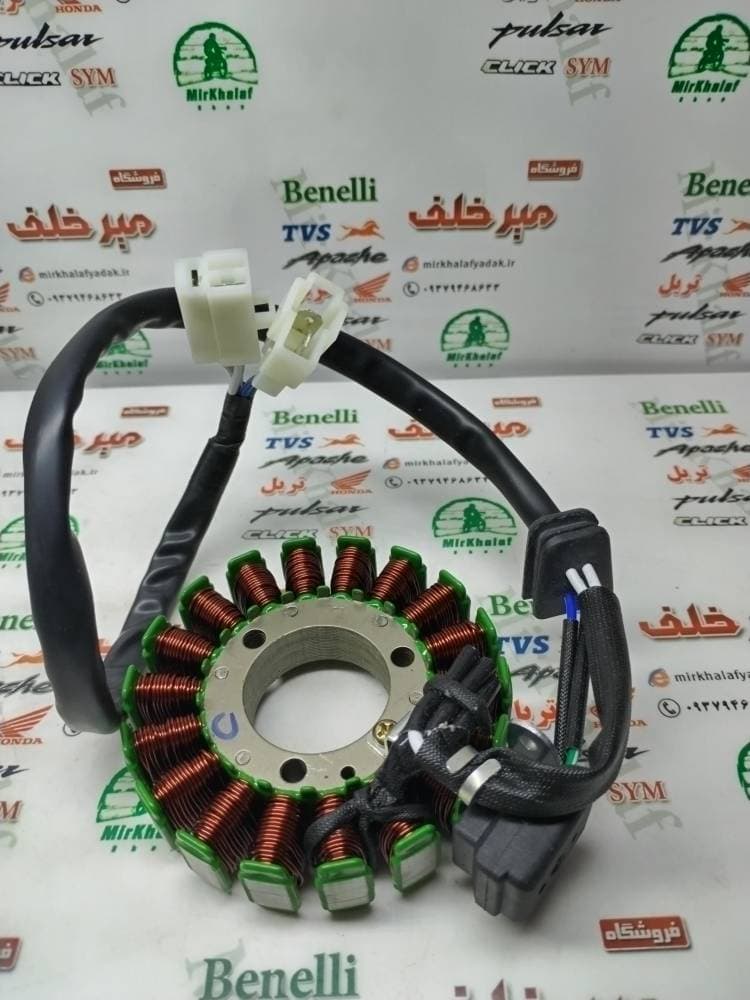 بوبین (دستگاه) سیم پیچی برق موتور بنلی 150 و 180 اصلی