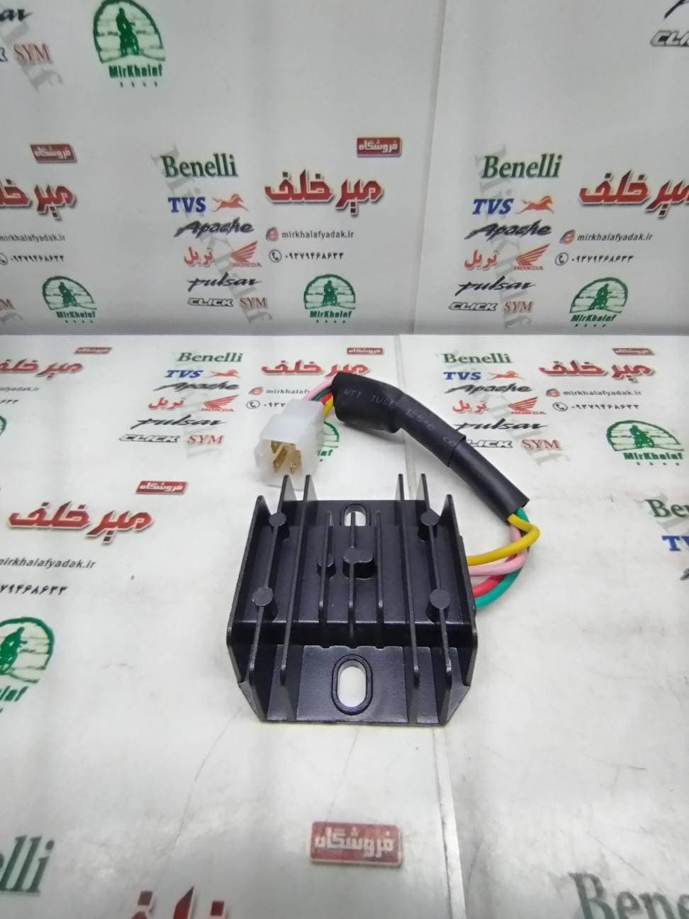شارژر باطری موتور تریل gy جی وای 4 سیم رنگی