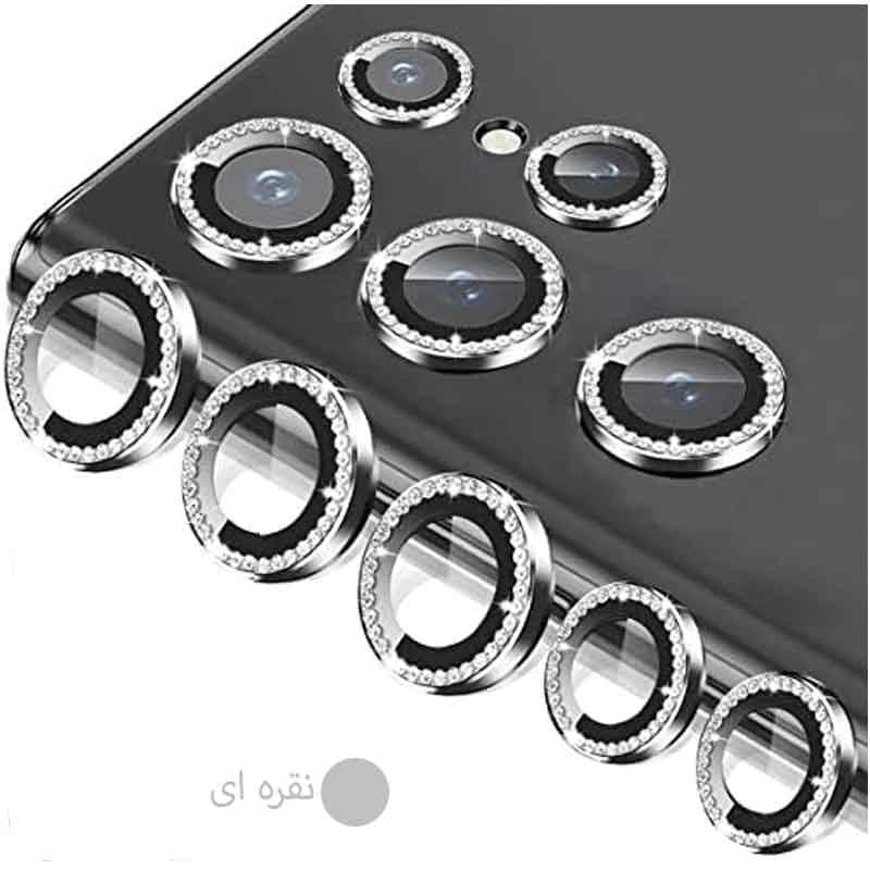 محافظ لنز دوربین نگینی گوشی موبایل سامسونگ Galaxy S24 Ultra — تصویر ۵