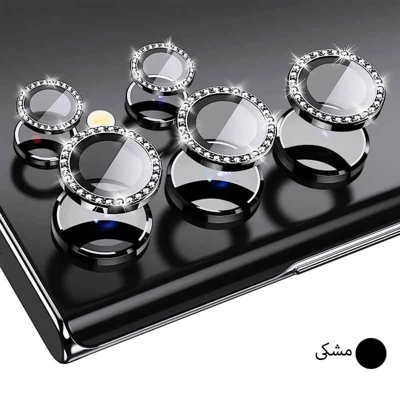 محافظ لنز دوربین نگینی گوشی موبایل سامسونگ Galaxy S21 Ultra — تصویر ۳