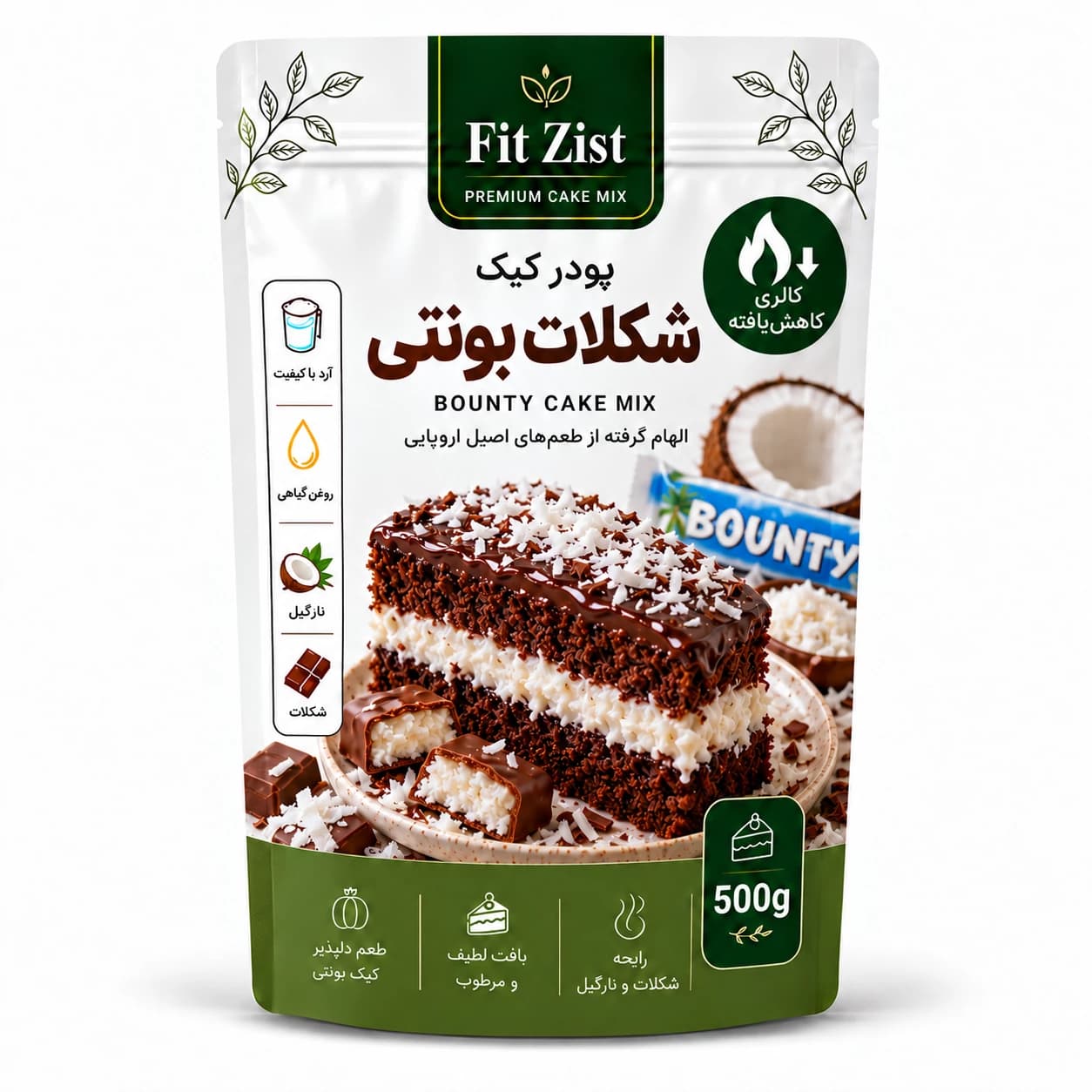 پودر کیک شکلات بونتی 500 گرم