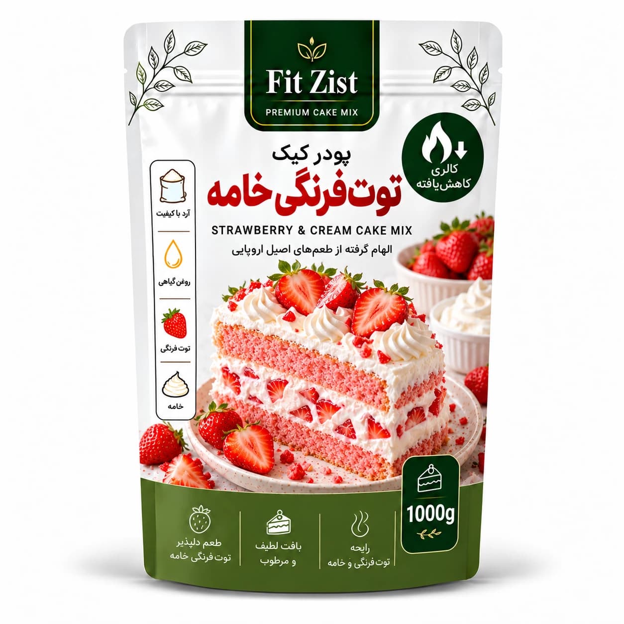 پودر کیک توت فرنگی خامه 1000 گرم